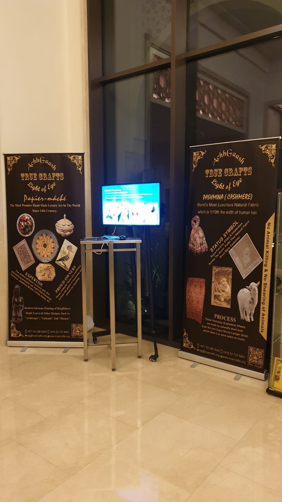about us